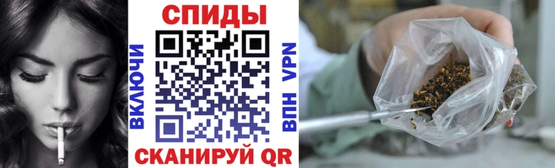 БУТИРАТ 1.4BDO  Черемхово 