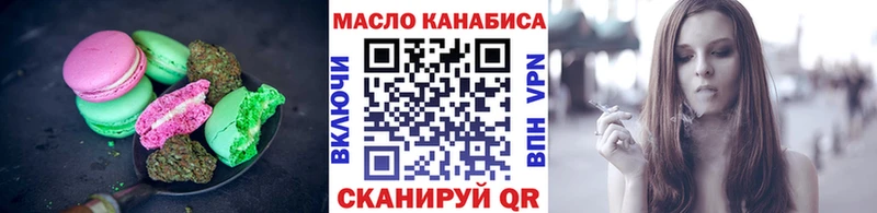 Cannafood марихуана  где купить наркоту  Черемхово 
