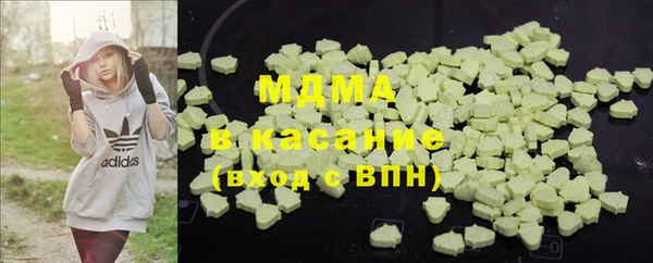 амф Алзамай