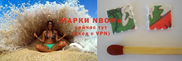 меф Алексин