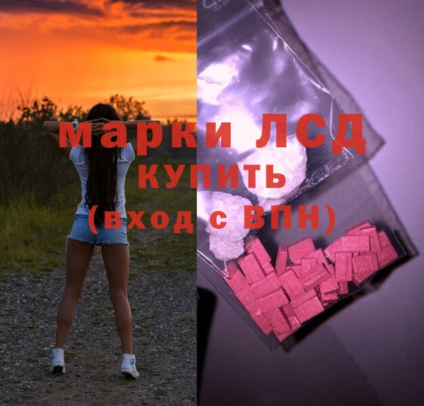 меф Алексин