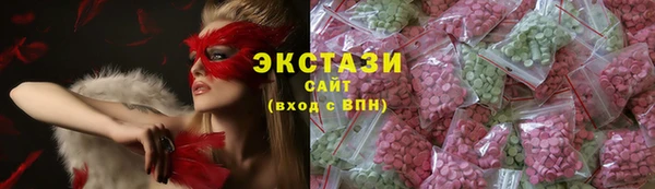 PSILOCYBIN Абинск