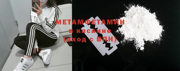 PSILOCYBIN Абинск