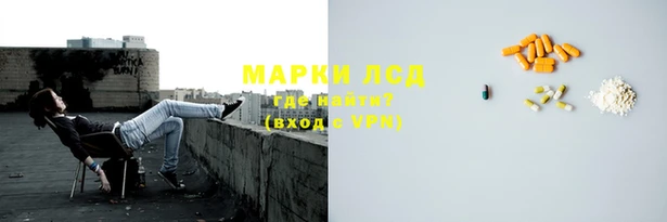синтетический гашиш Алексеевка