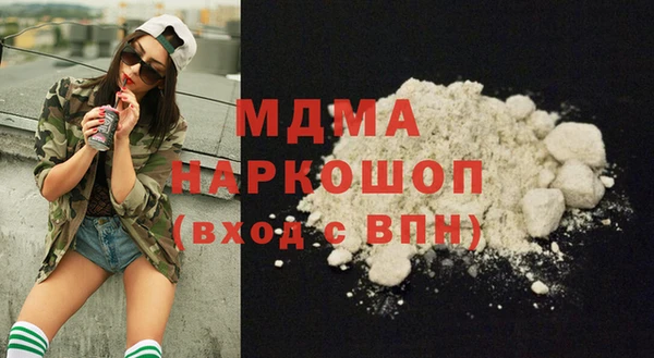 меф Алексин