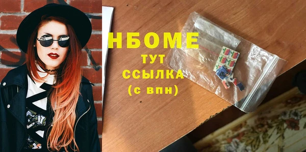 амф Алзамай
