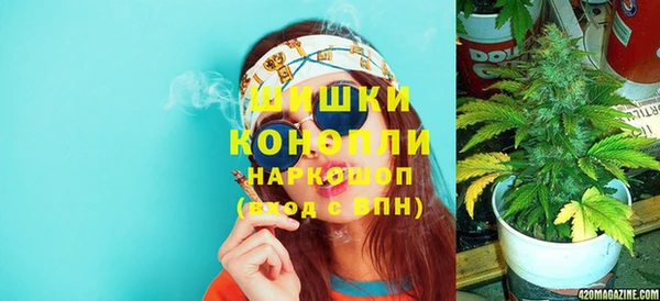 наркотики Ессентукская