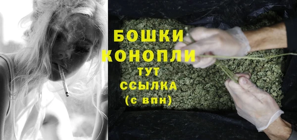 МДМА Санкт-Петербург