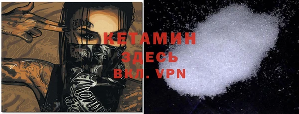 PSILOCYBIN Абинск
