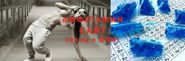 PSILOCYBIN Абинск