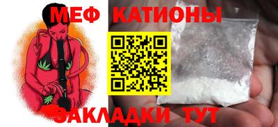 МДМА Нягань