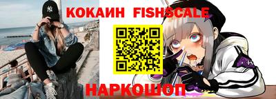 МДМА Нягань