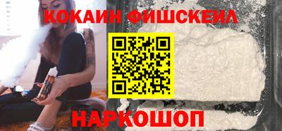 МДМА Нягань