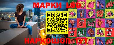 молекула духа Обнинск