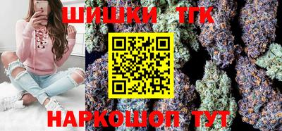 кристаллы Обь