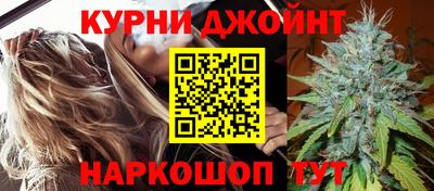 молекула духа Обнинск