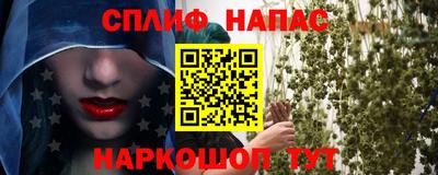 МДМА Нягань