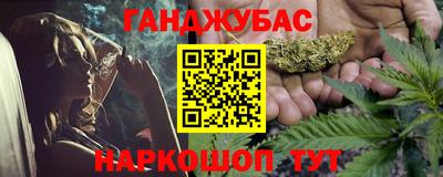 МДМА Нягань