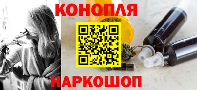 кристаллы Обь
