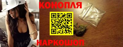 молекула духа Обнинск