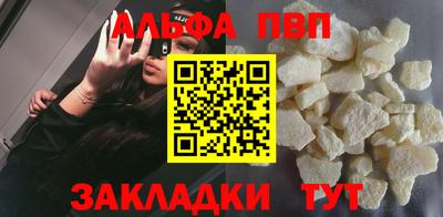 МДМА Нягань