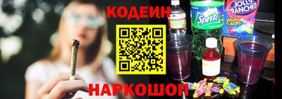 кристаллы Обь