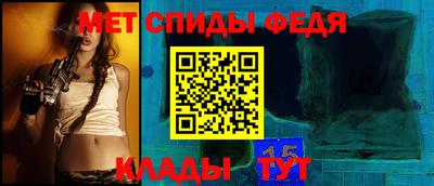 МДМА Нягань
