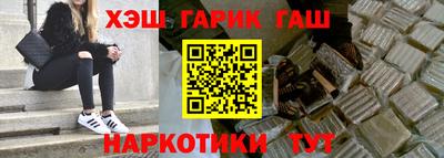 МДМА Нягань