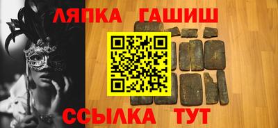 МДМА Нягань