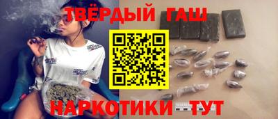 кристаллы Обь