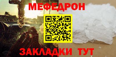 МДМА Нягань